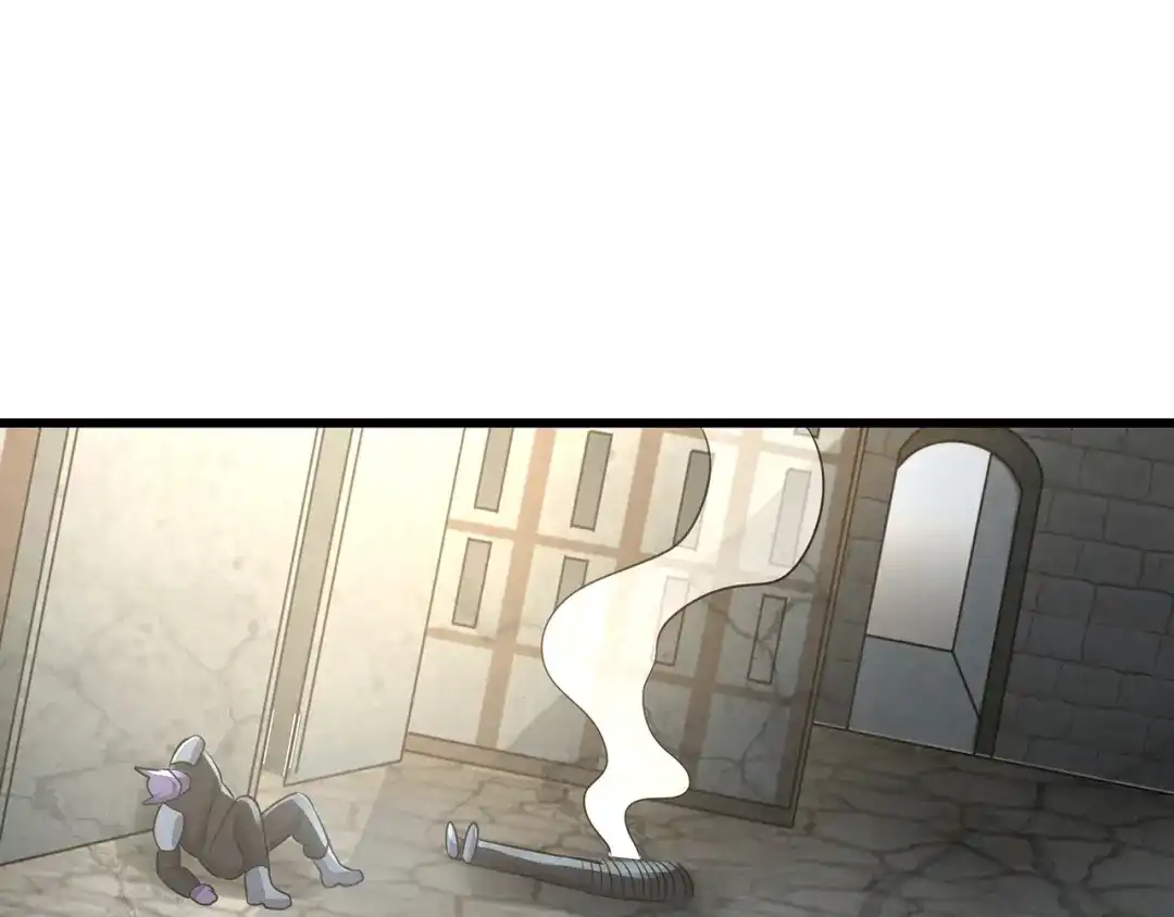 《吞噬领域》第205话 新妇罗的悲鸣 第120页