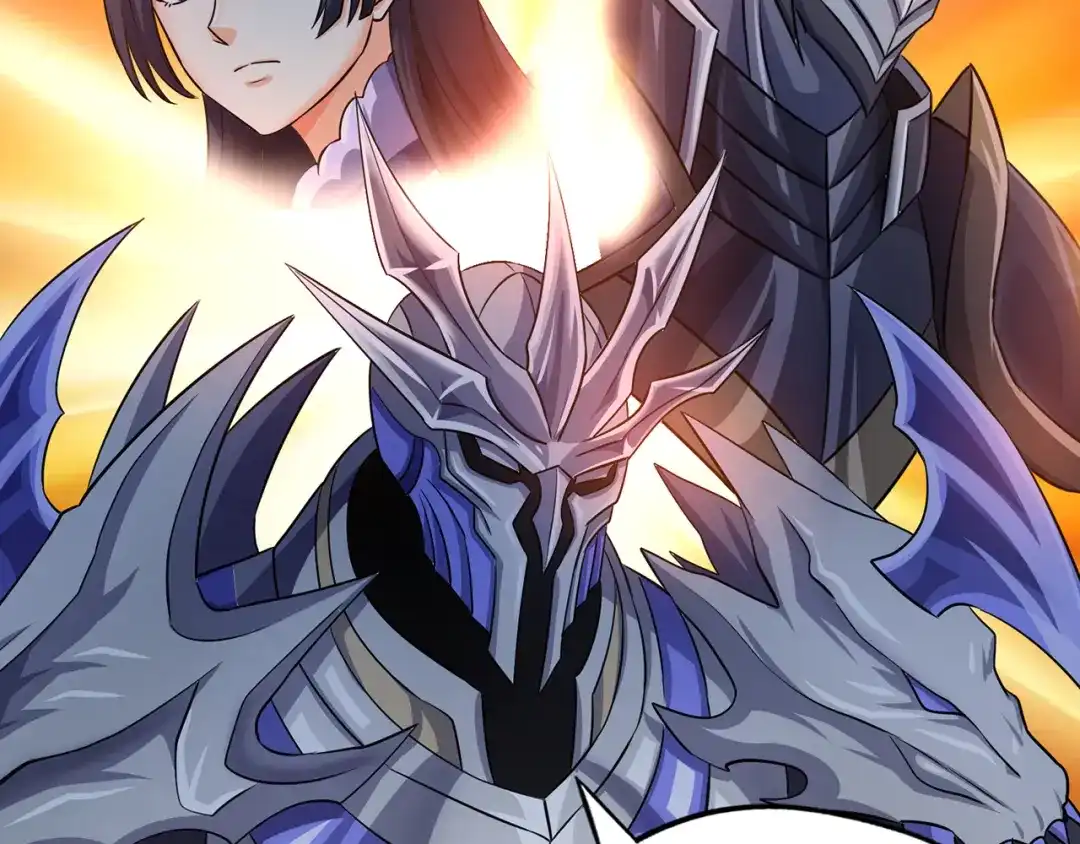 《吞噬领域》第205话 新妇罗的悲鸣 第56页