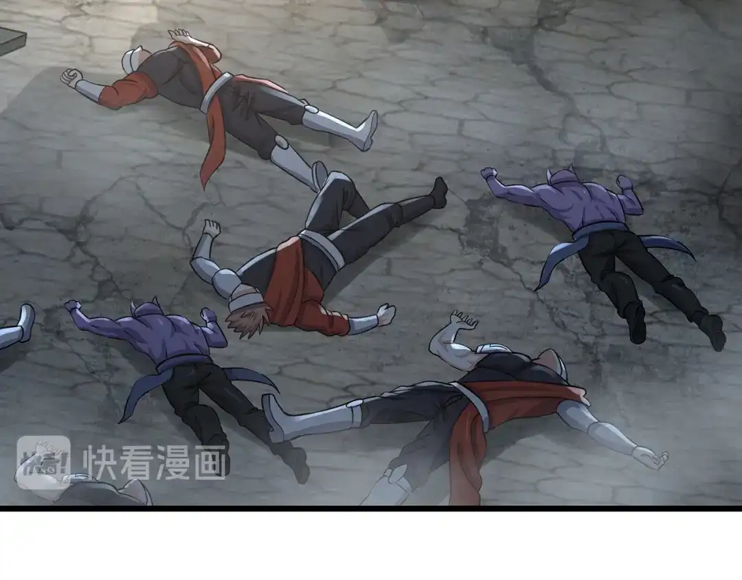 《吞噬领域》第205话 新妇罗的悲鸣 第121页