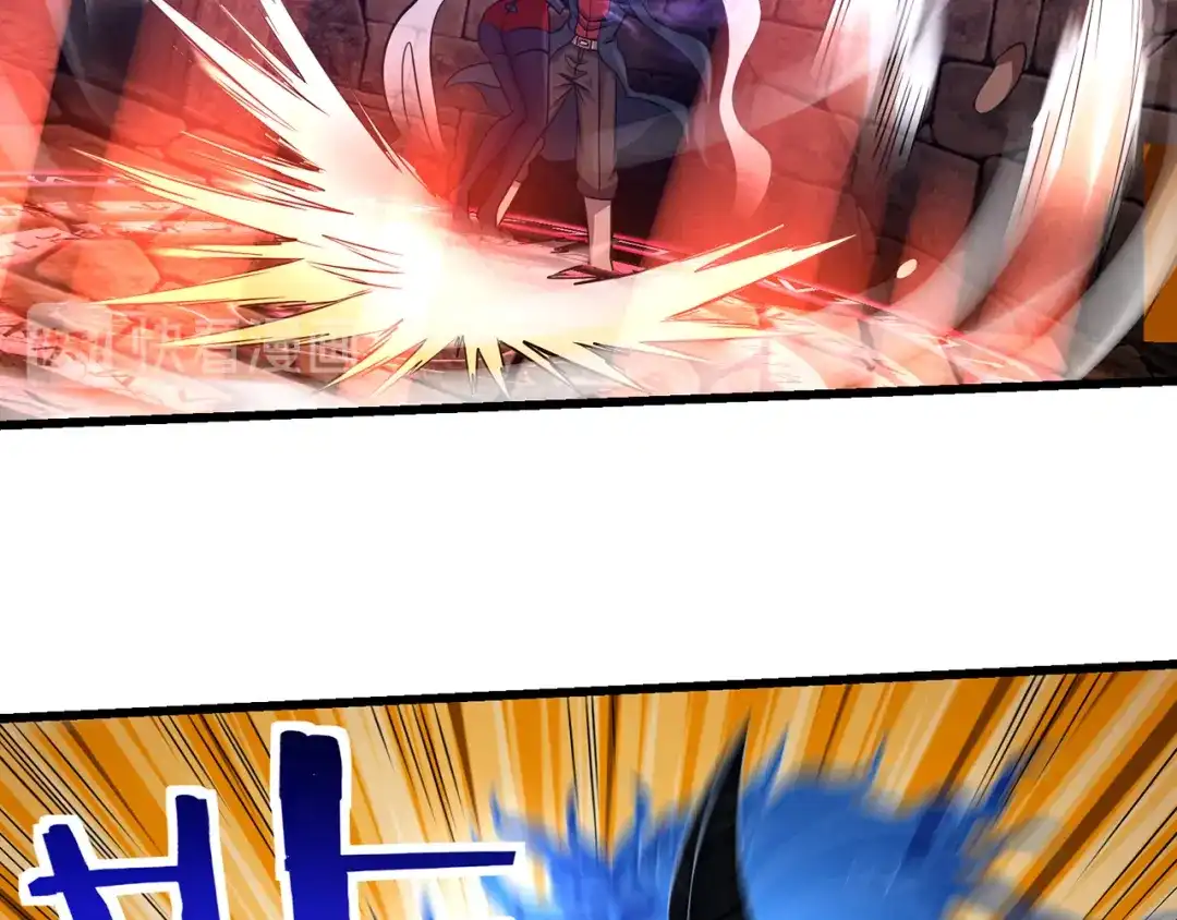 《吞噬领域》第205话 新妇罗的悲鸣 第101页
