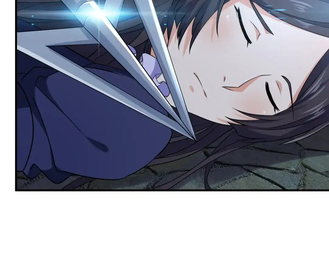 《吞噬领域》第206话 战役尾声 第114页