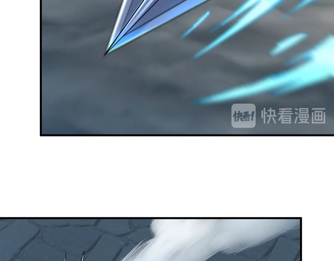 《吞噬领域》第206话 战役尾声 第102页