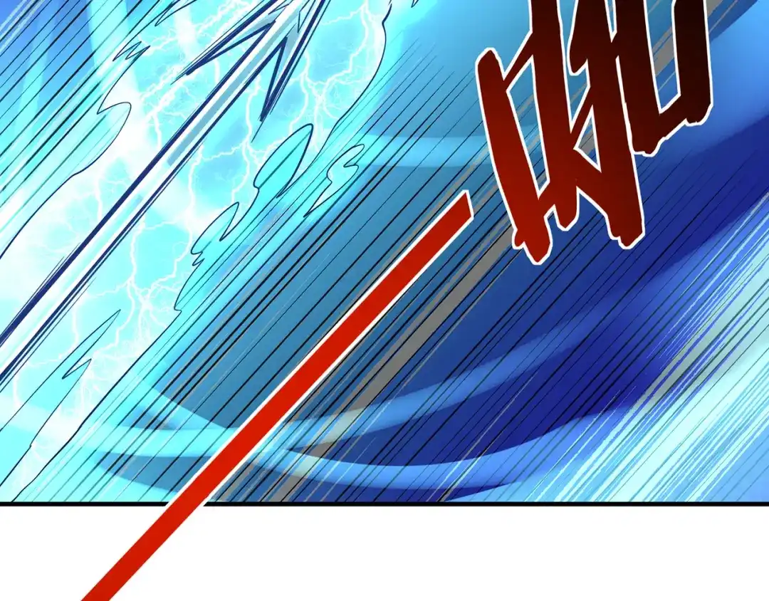 《吞噬领域》第206话 战役尾声 第85页