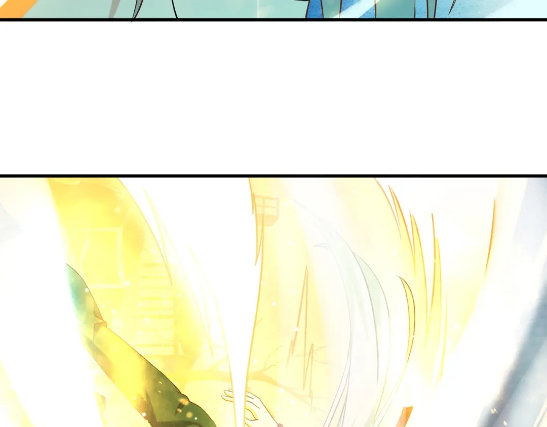 《吞噬领域》第206话 战役尾声 第88页