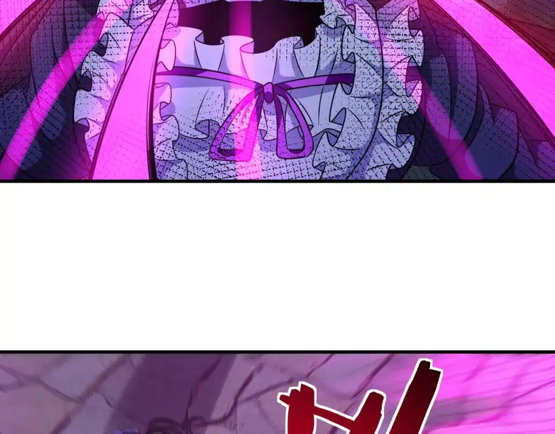 《吞噬领域》第206话 战役尾声 第98页