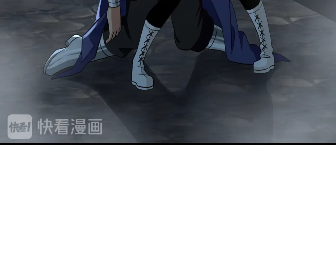 《吞噬领域》第206话 战役尾声 第26页
