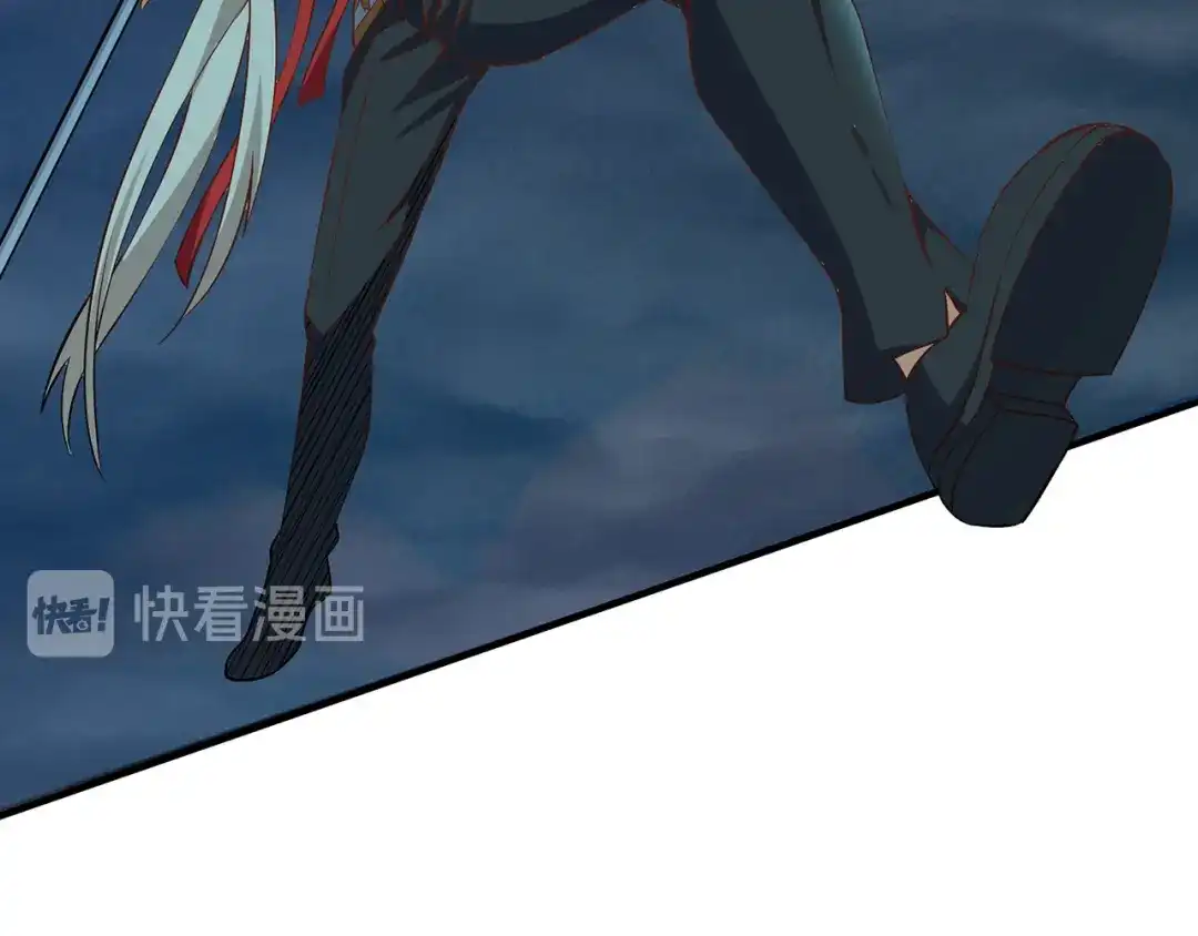 《吞噬领域》第206话 战役尾声 第78页