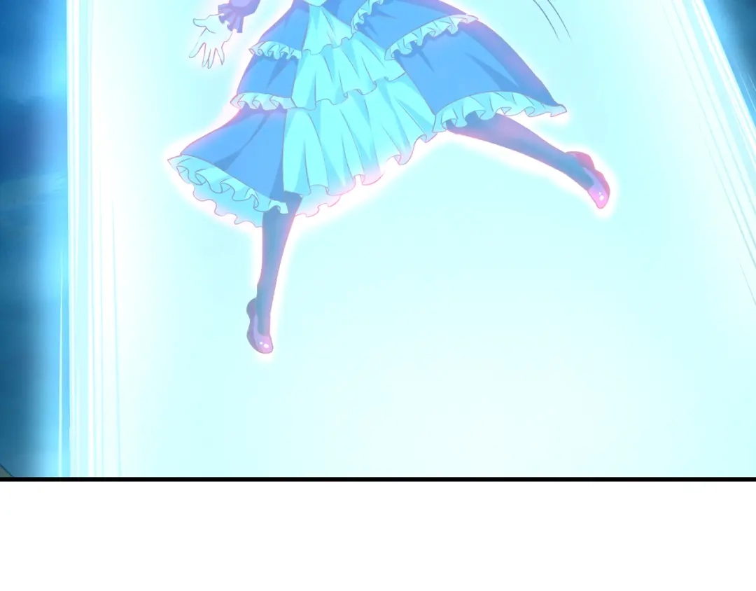 《吞噬领域》第206话 战役尾声 第75页