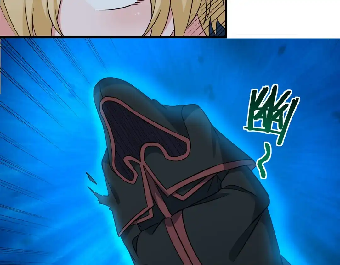 《吞噬领域》第206话 战役尾声 第117页