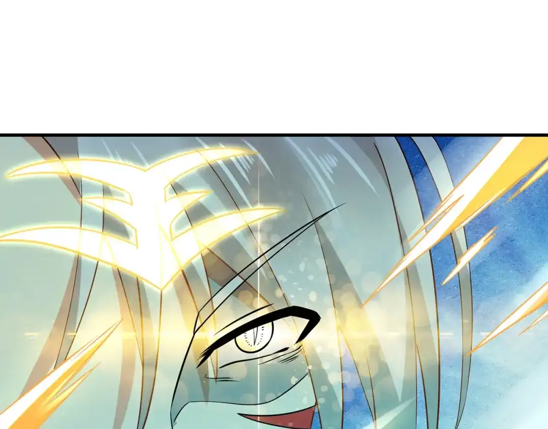 《吞噬领域》第206话 战役尾声 第87页