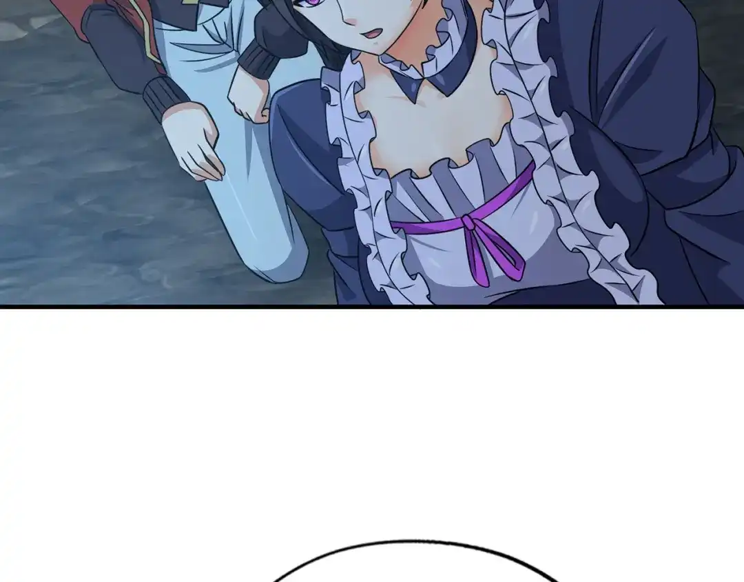《吞噬领域》第207话 终于见到丈母娘 第93页