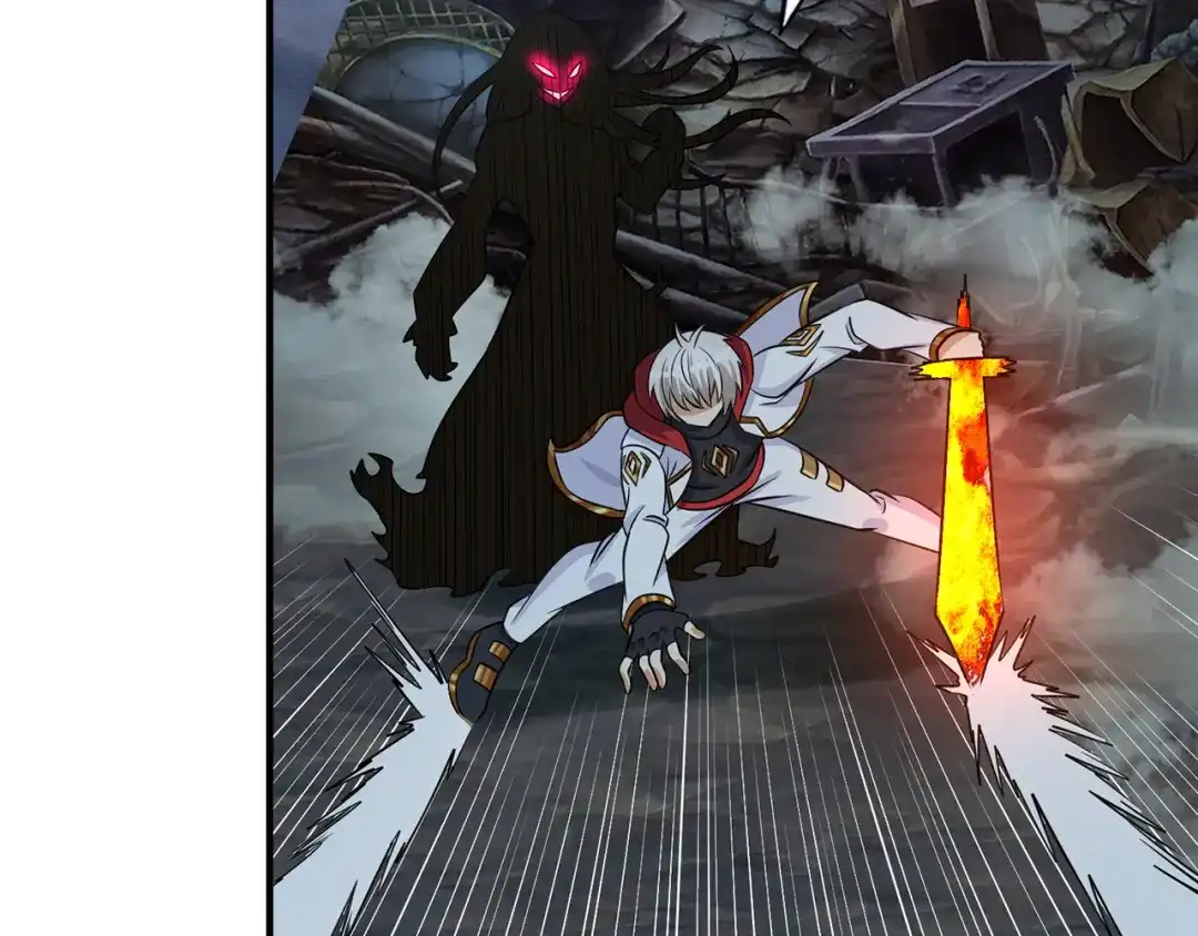 《吞噬领域》第207话 终于见到丈母娘 第75页