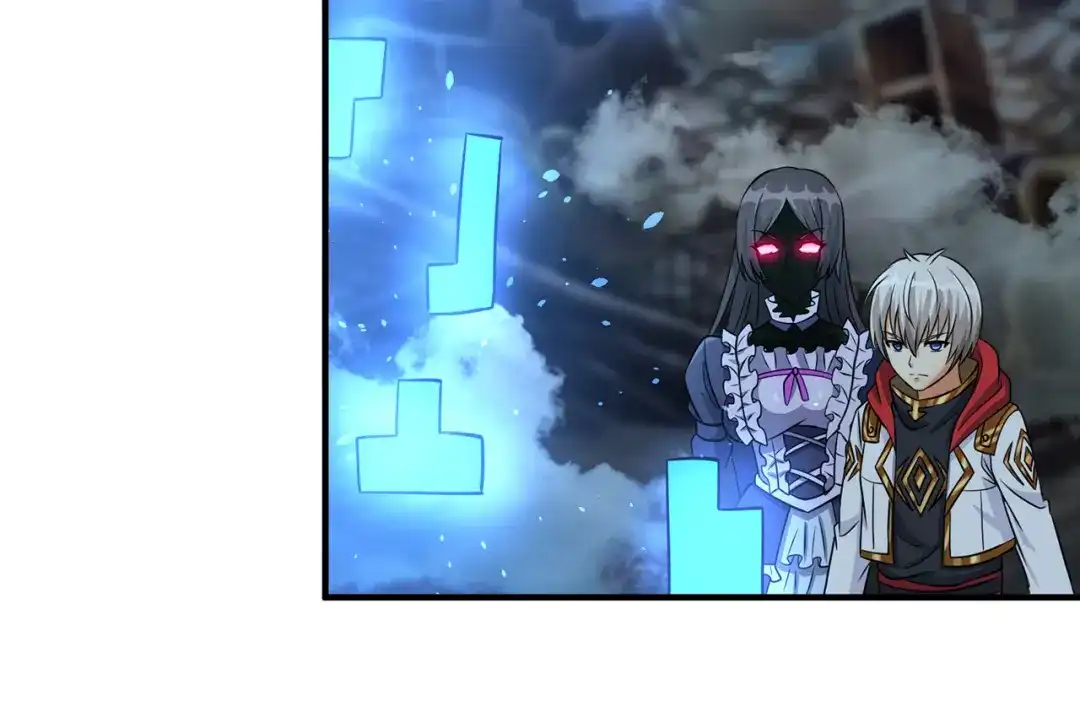 《吞噬领域》第207话 终于见到丈母娘 第80页