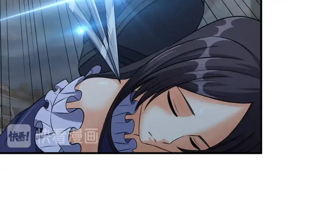 《吞噬领域》第207话 终于见到丈母娘 第63页