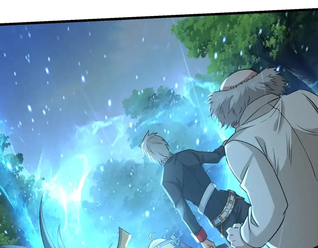 《吞噬领域》第208话 融汇小王子 第11页