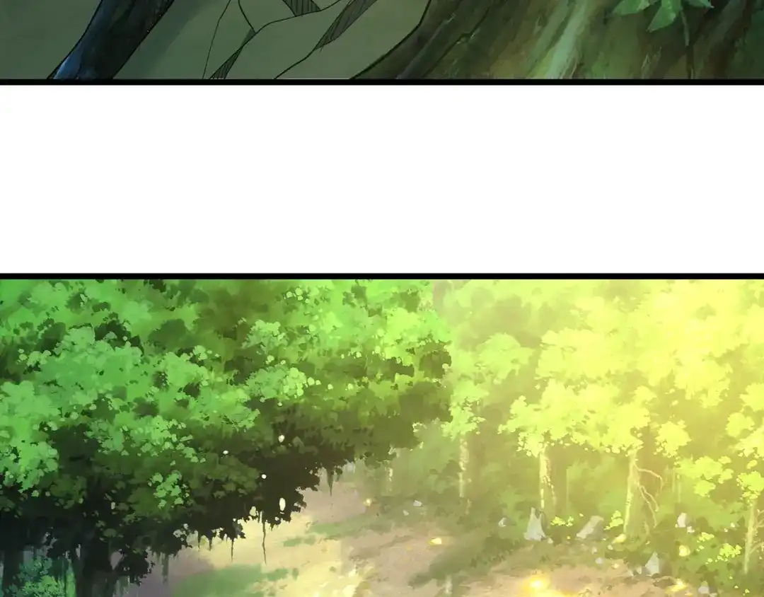 《吞噬领域》第208话 融汇小王子 第7页