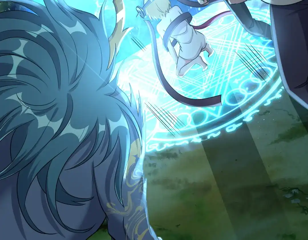 《吞噬领域》第208话 融汇小王子 第12页