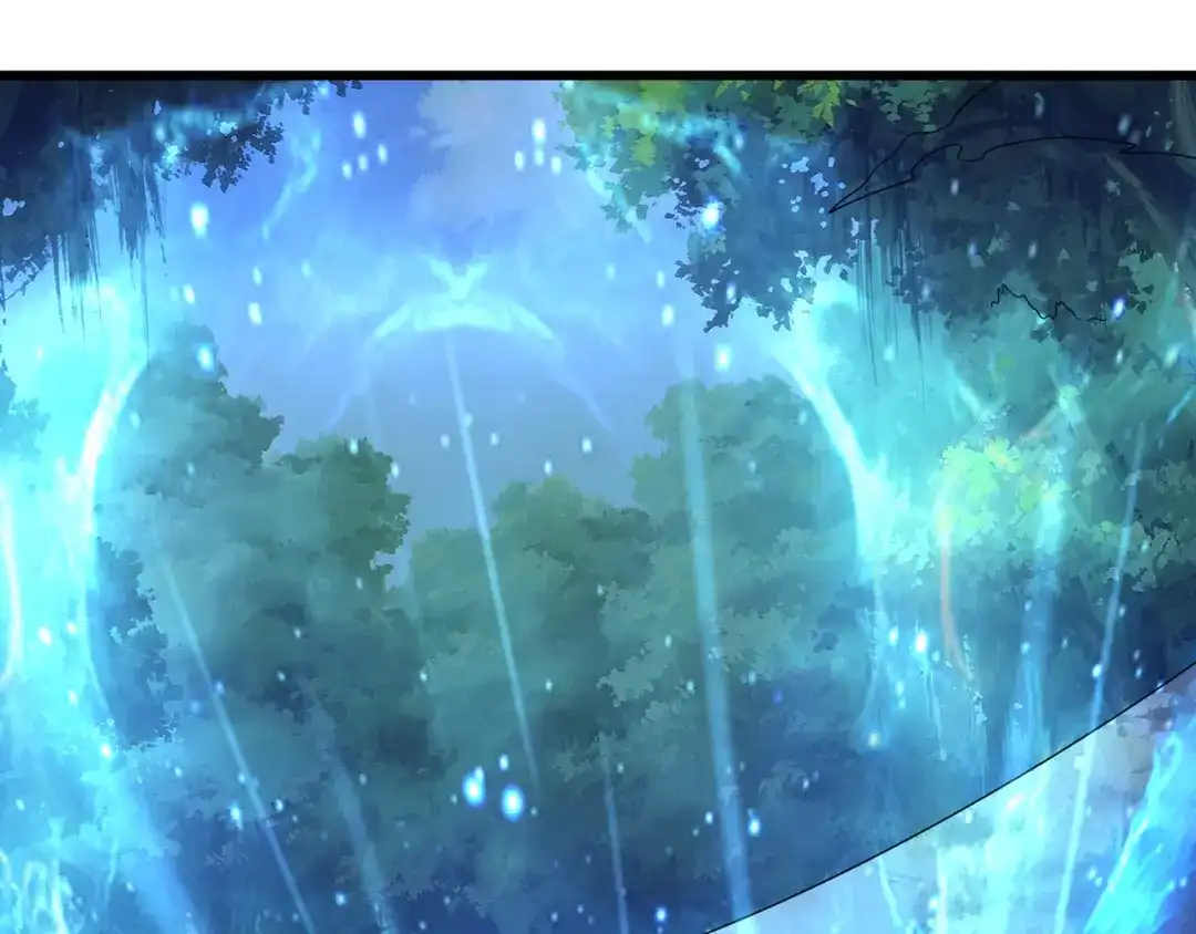 《吞噬领域》第208话 融汇小王子 第9页