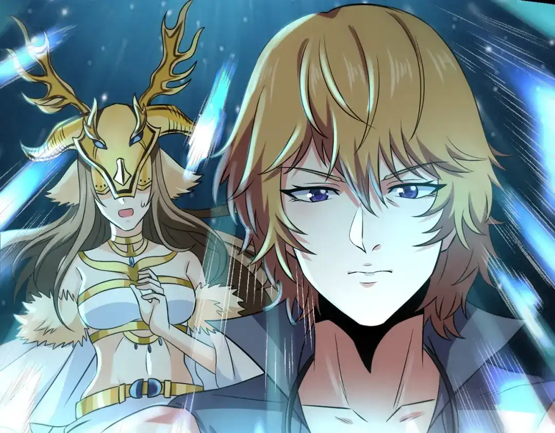 《吞噬领域》第208话 融汇小王子 第54页