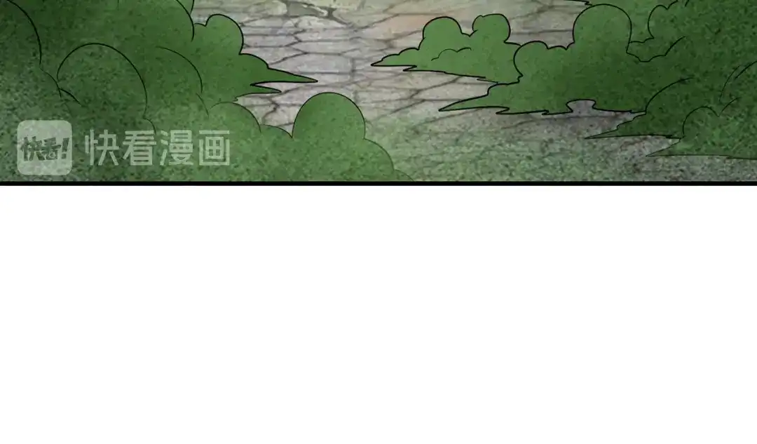 《吞噬领域》第209话 见岳父 第92页