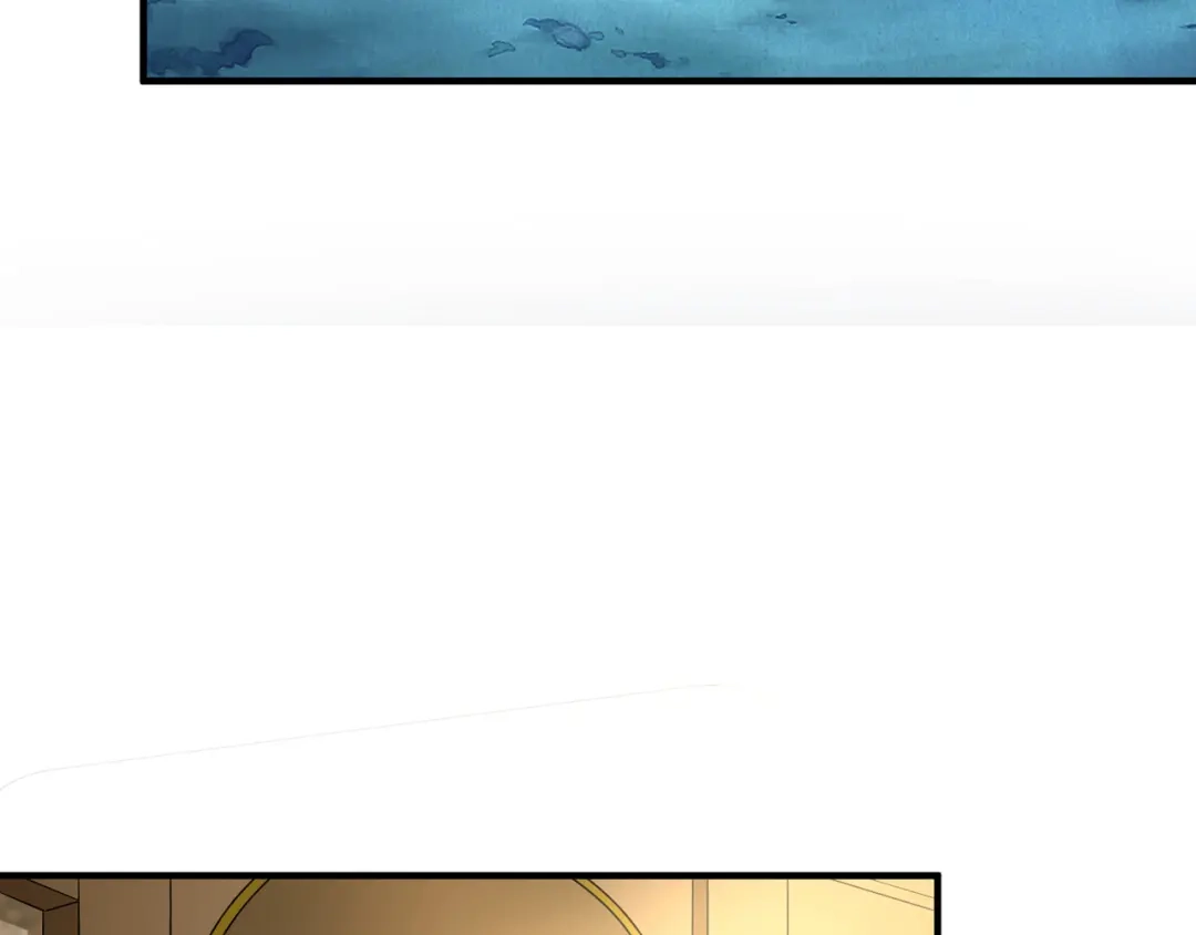 《吞噬领域》第209话 见岳父 第70页