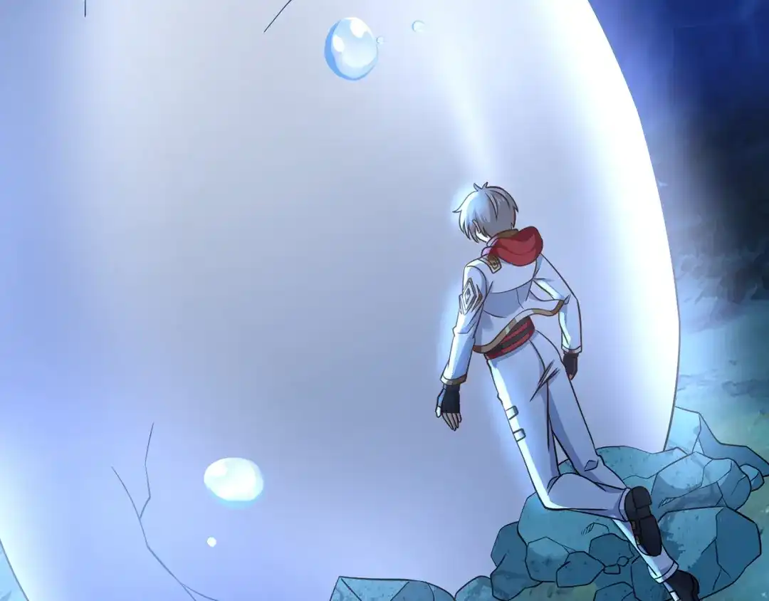 《吞噬领域》第209话 见岳父 第32页