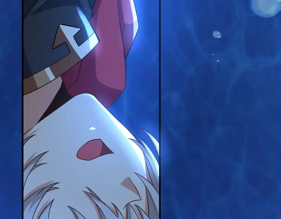 《吞噬领域》第209话 见岳父 第10页