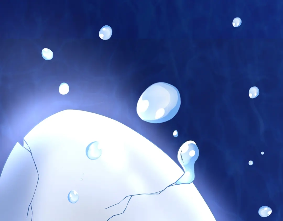 《吞噬领域》第209话 见岳父 第31页