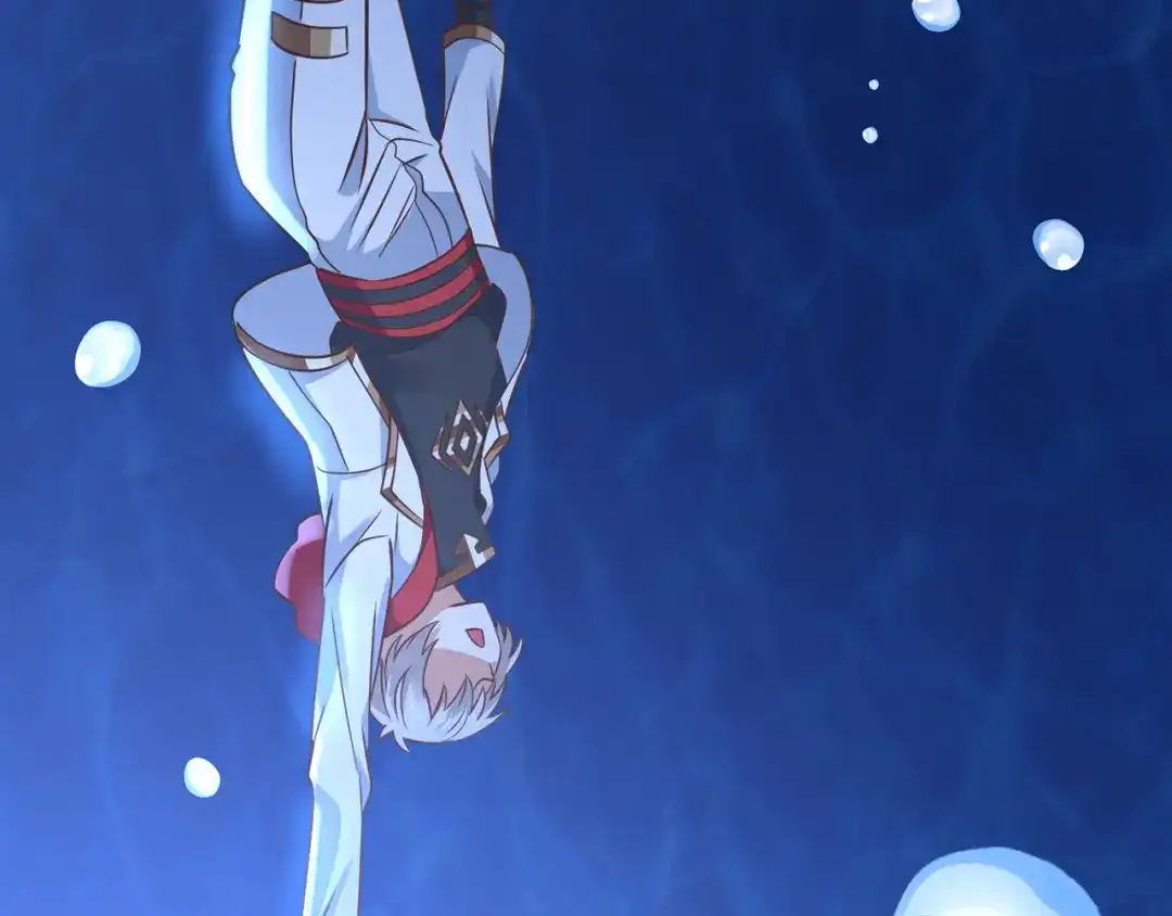 《吞噬领域》第209话 见岳父 第26页