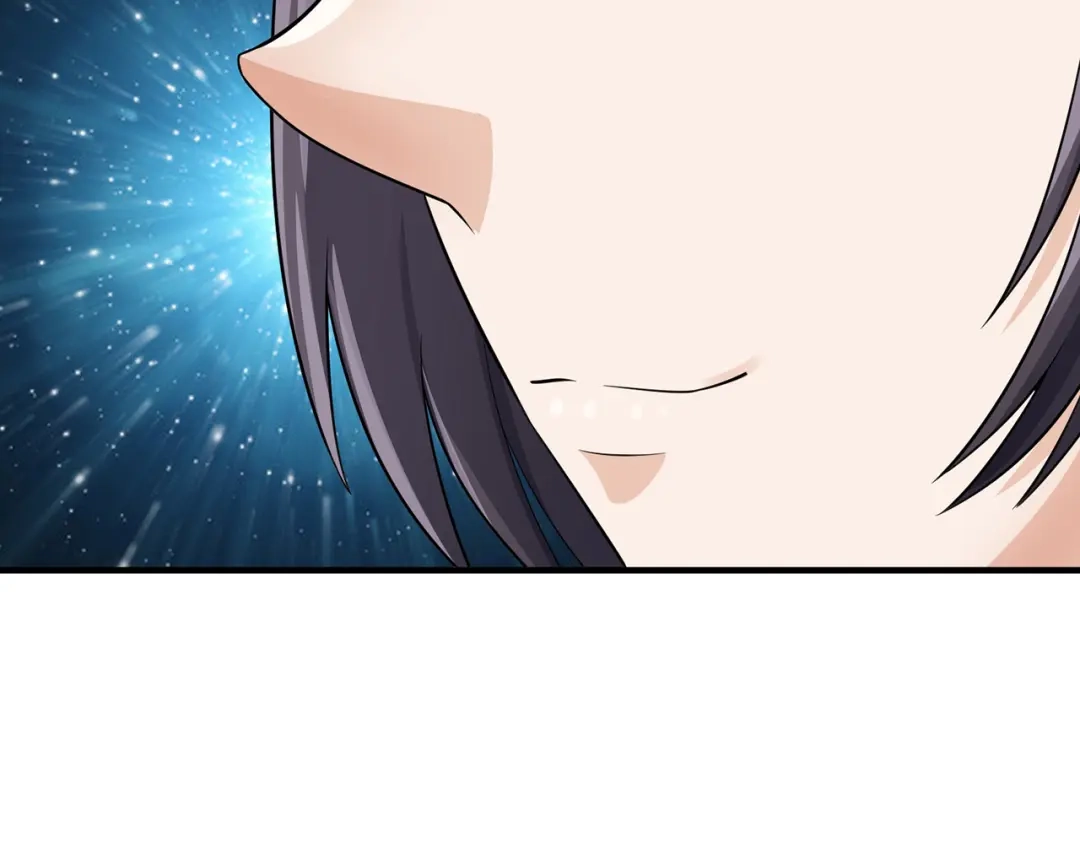 《吞噬领域》第210话 岳母真会玩 第102页