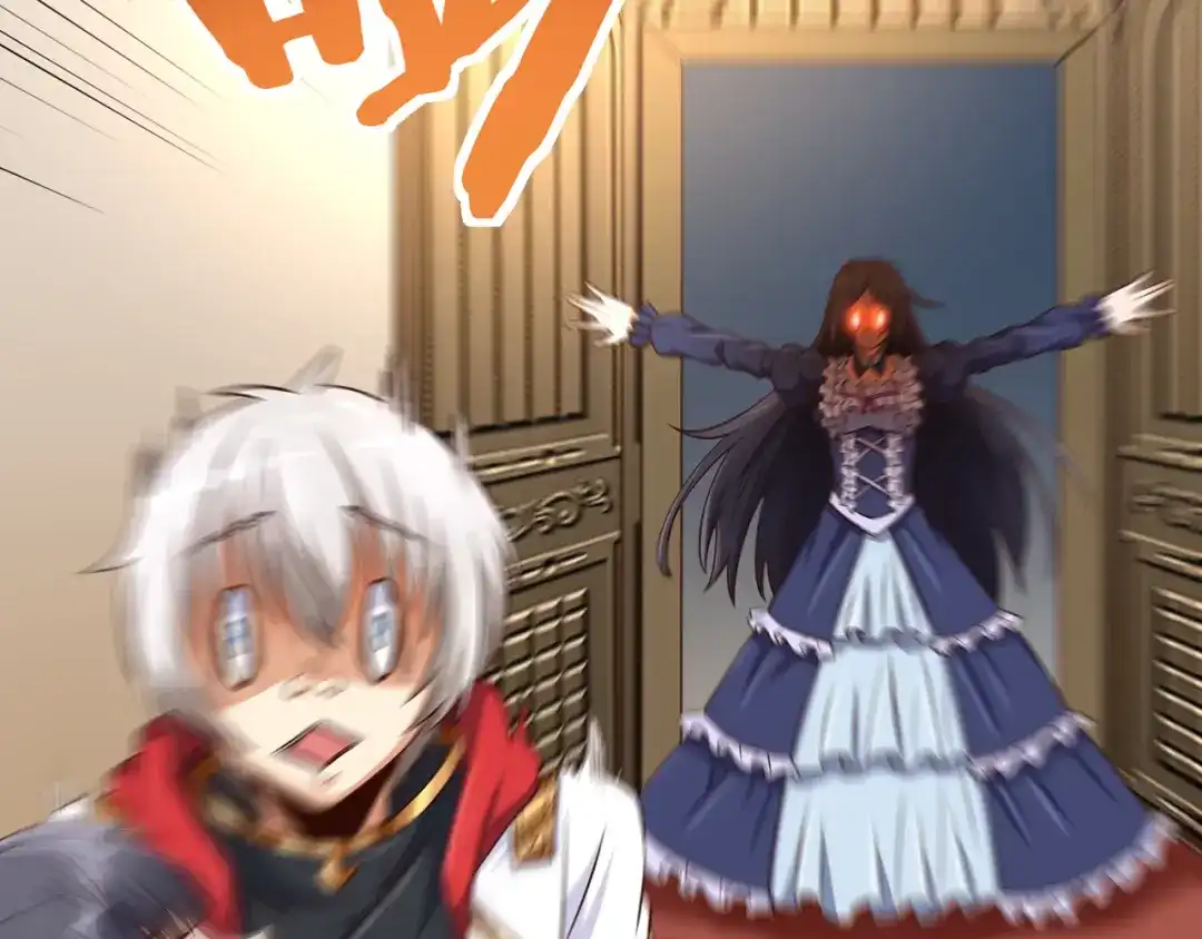 《吞噬领域》第210话 岳母真会玩 第37页
