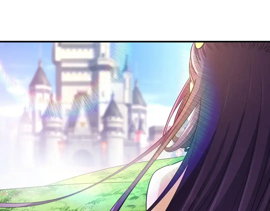 《吞噬领域》第211话 铁匠王的诞生 第46页