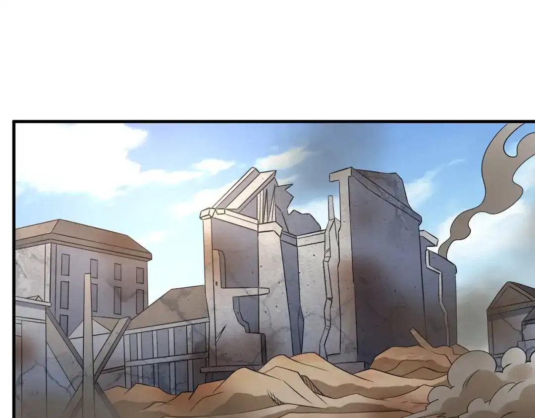 《吞噬领域》第211话 铁匠王的诞生 第53页