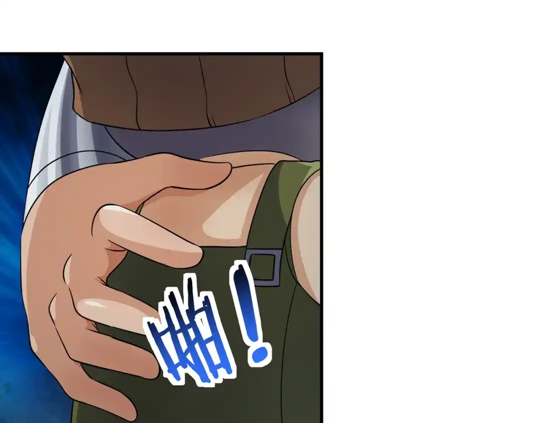 《吞噬领域》第211话 铁匠王的诞生 第92页