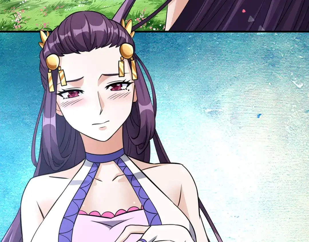 《吞噬领域》第211话 铁匠王的诞生 第47页