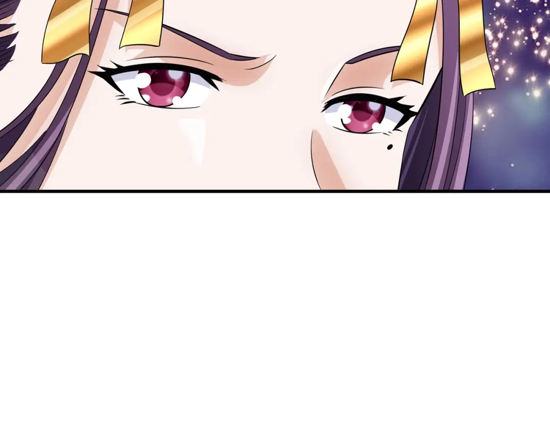 《吞噬领域》第211话 铁匠王的诞生 第52页
