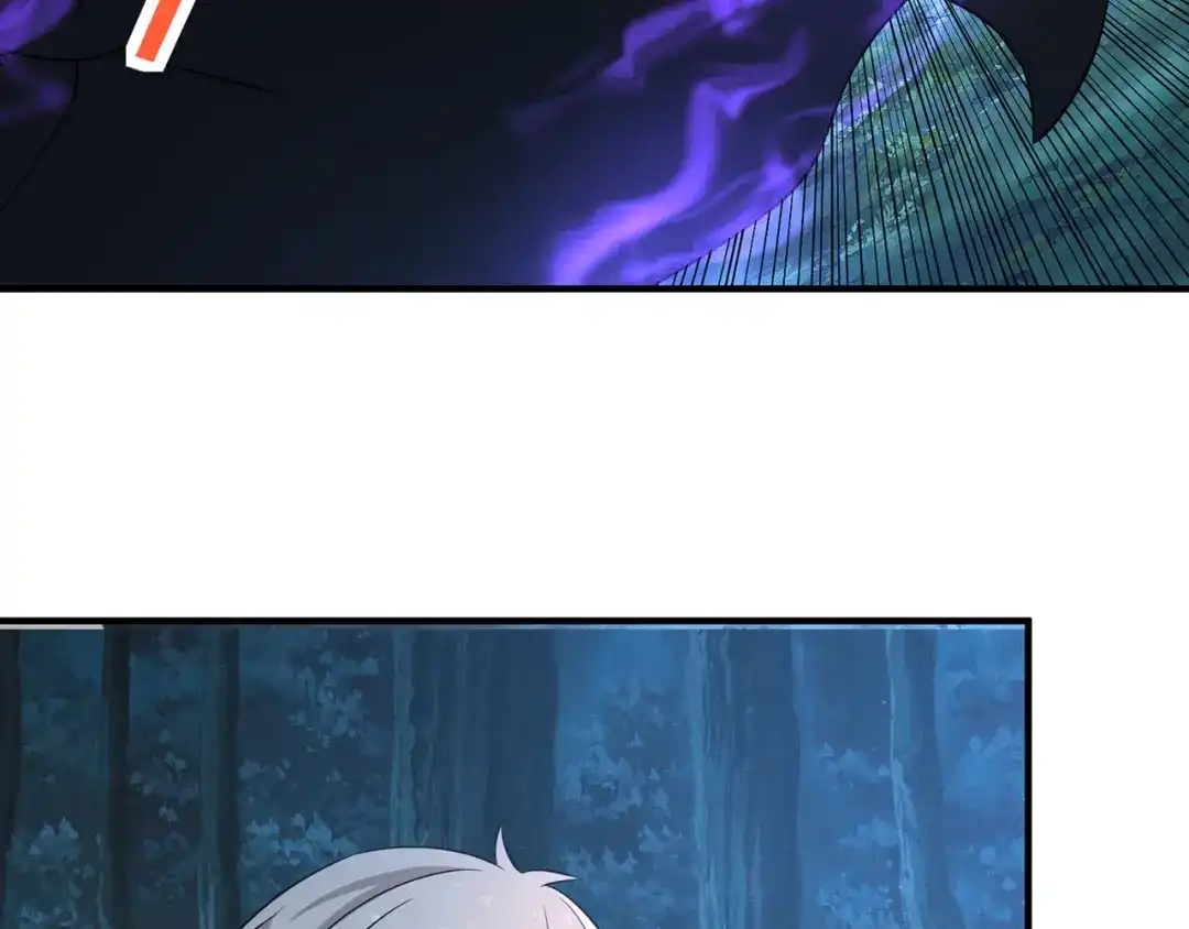 《吞噬领域》第213话 平等对话的前提 第68页