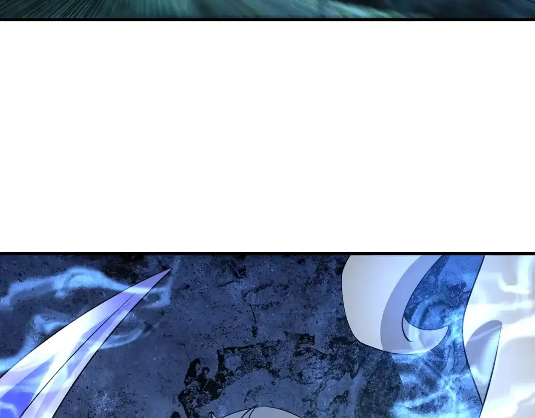 《吞噬领域》第213话 平等对话的前提 第63页