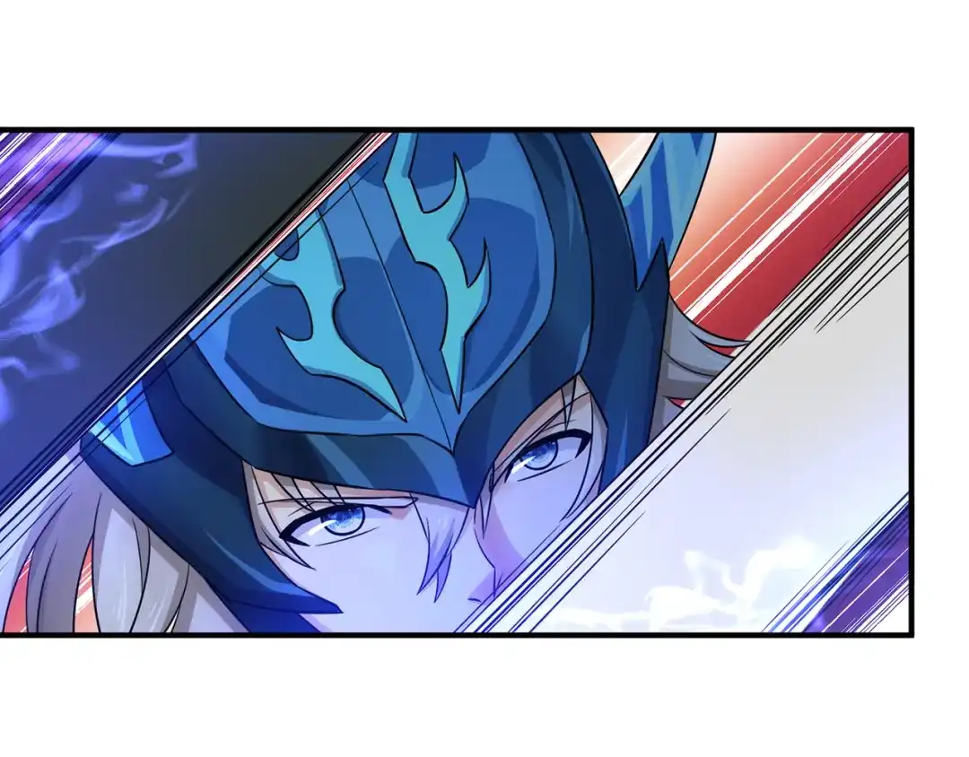 《吞噬领域》第213话 平等对话的前提 第101页