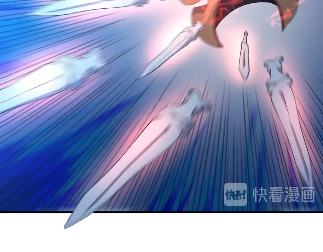 《吞噬领域》第213话 平等对话的前提 第108页