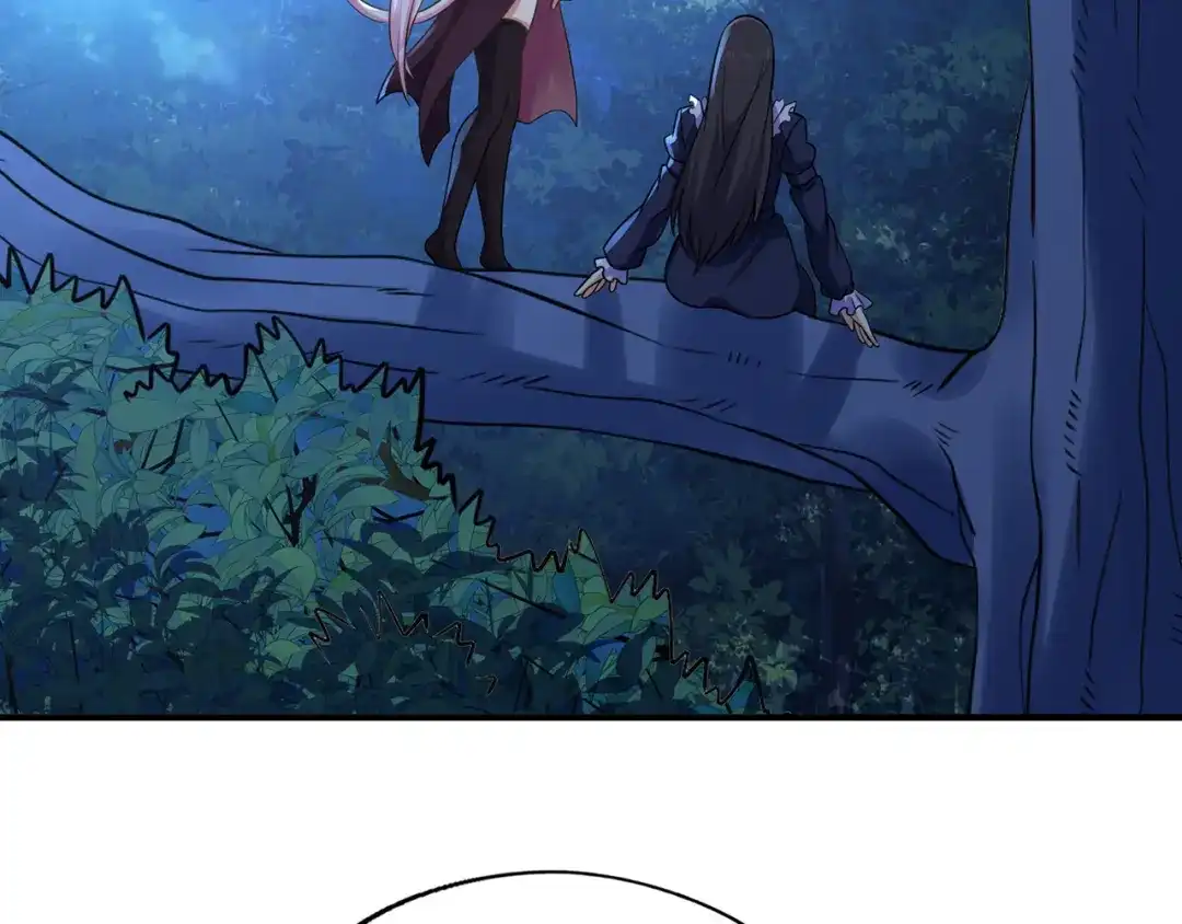 《吞噬领域》第213话 平等对话的前提 第139页