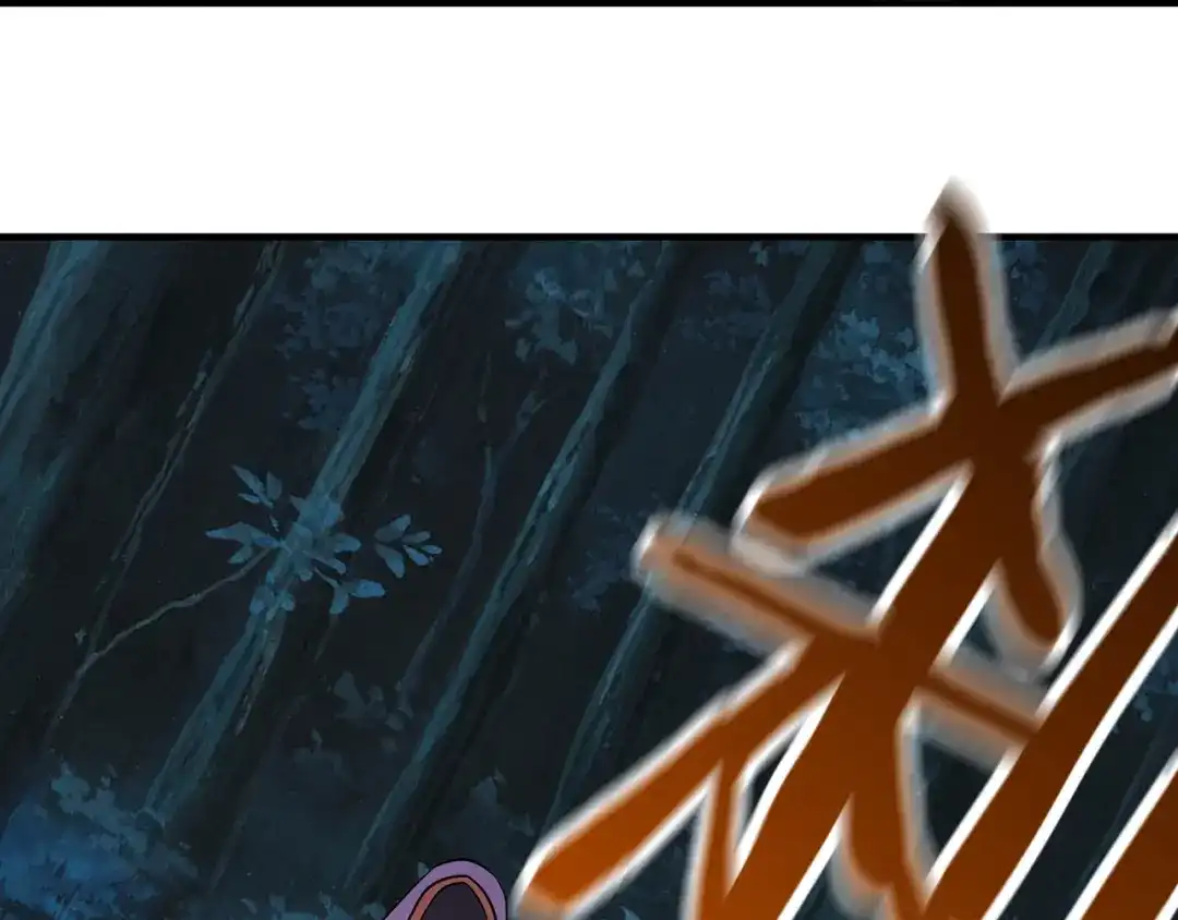 《吞噬领域》第213话 平等对话的前提 第87页
