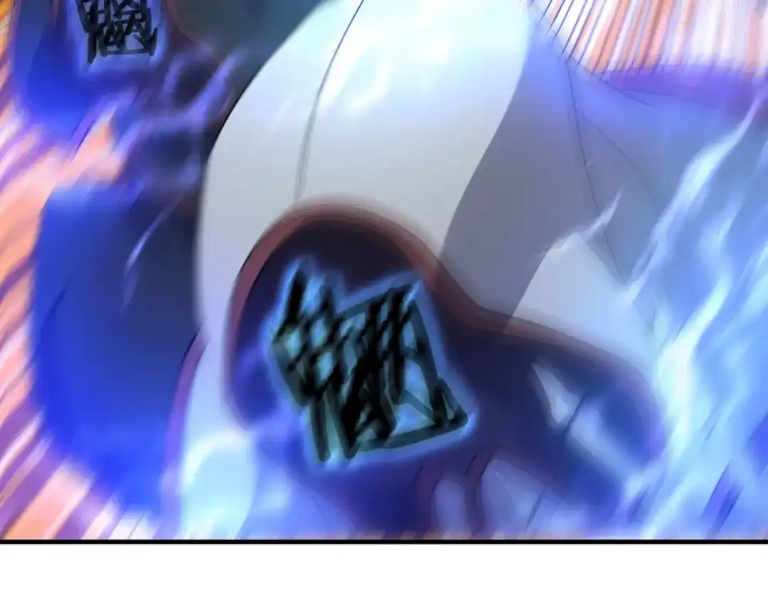 《吞噬领域》第213话 平等对话的前提 第99页