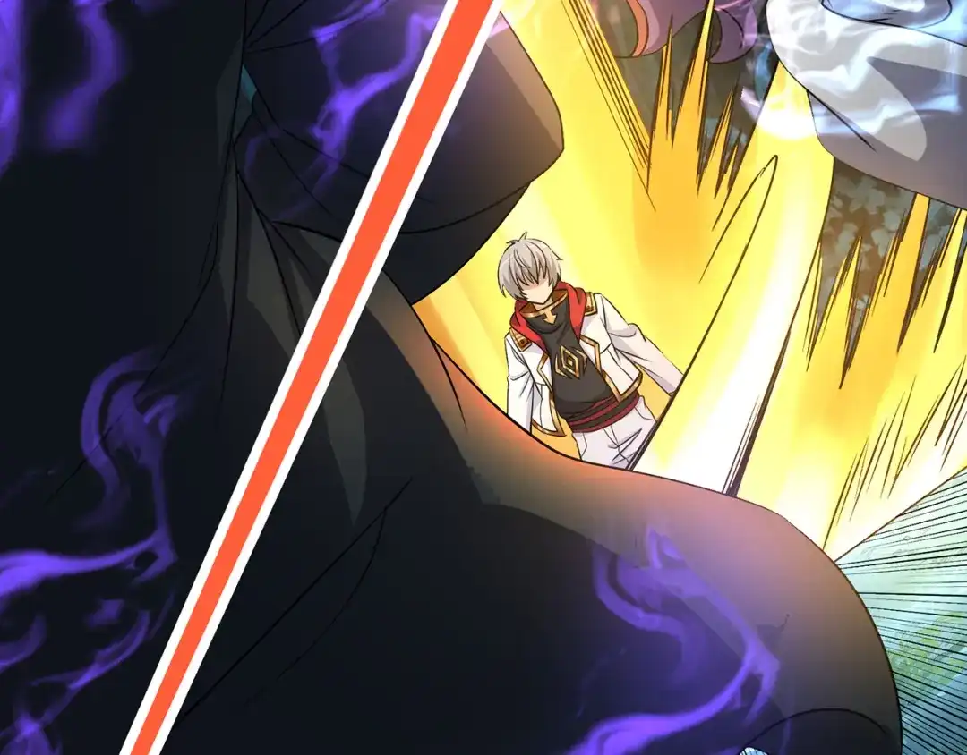 《吞噬领域》第213话 平等对话的前提 第67页