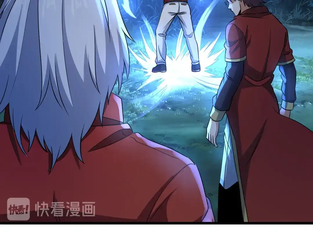 《吞噬领域》第214话 矛盾战争 第64页