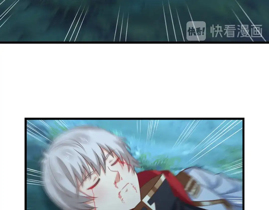 《吞噬领域》第214话 矛盾战争 第109页