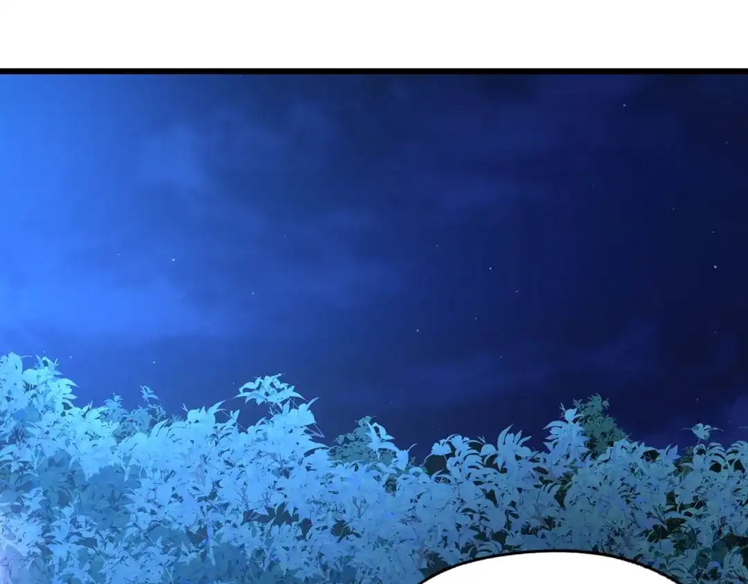 《吞噬领域》第214话 矛盾战争 第5页
