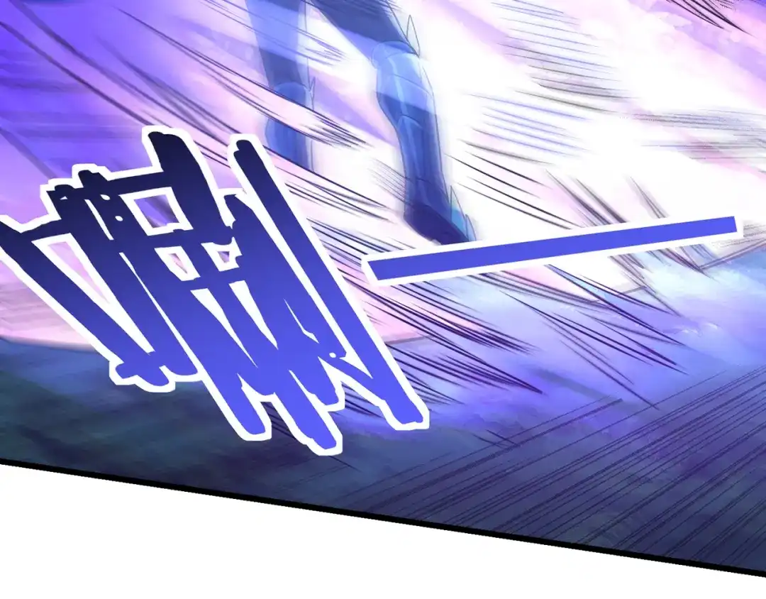 《吞噬领域》第214话 矛盾战争 第61页