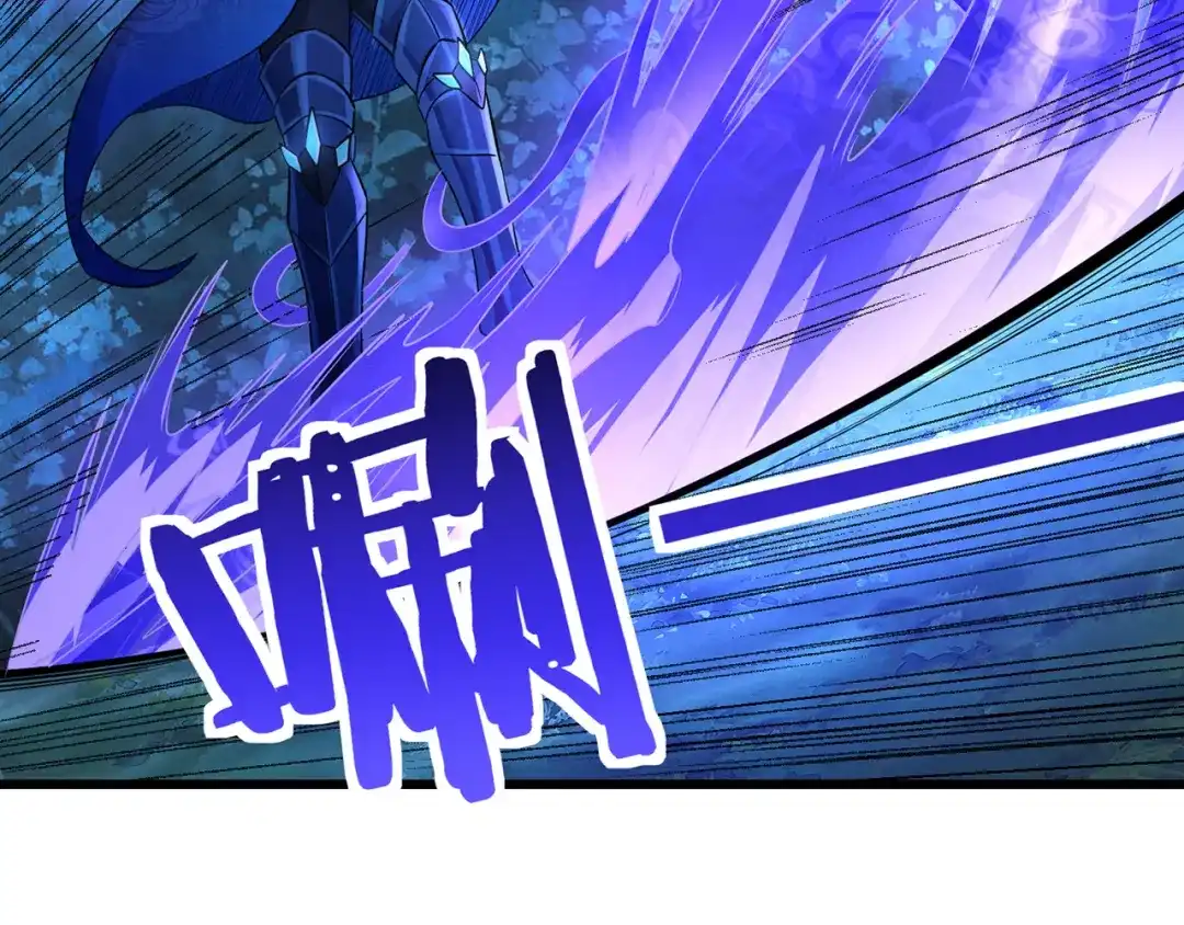 《吞噬领域》第214话 矛盾战争 第57页