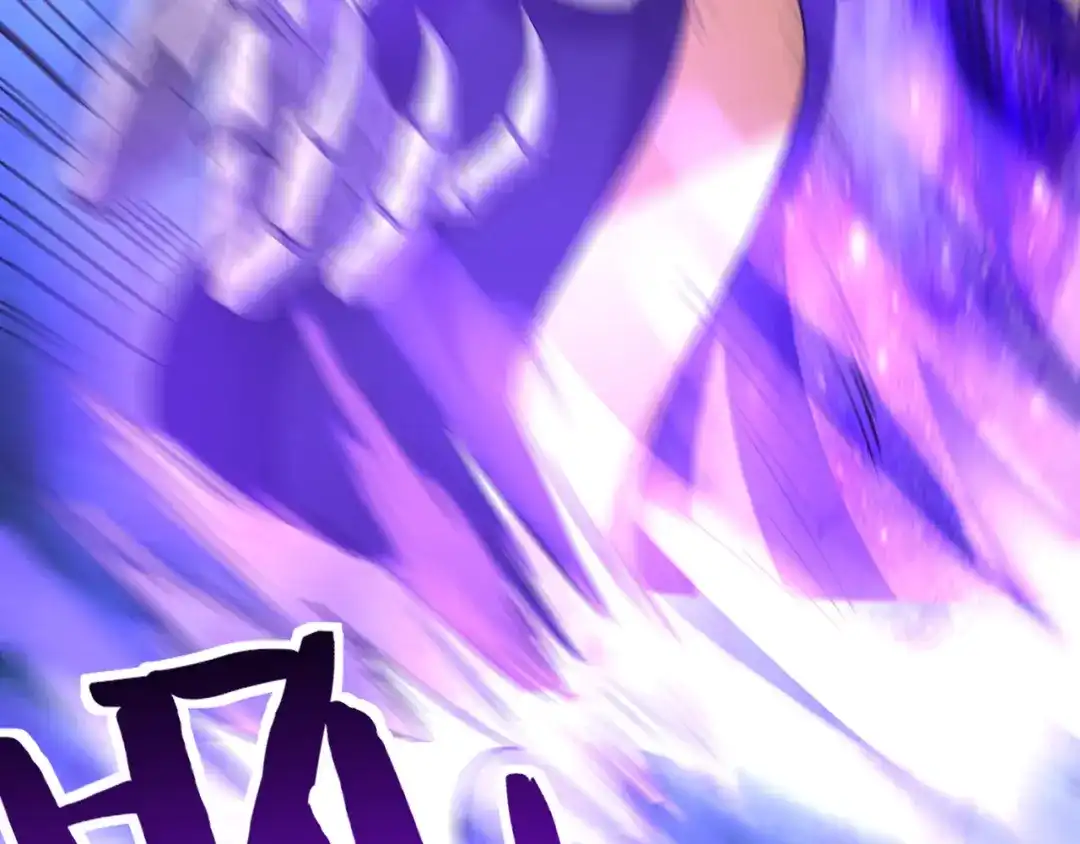 《吞噬领域》第214话 矛盾战争 第129页
